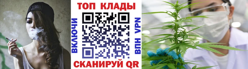 Купить закладку Белокуриха АМФЕТАМИН  Галлюциногенные грибы  МЕФ  COCAIN  Alpha PVP 