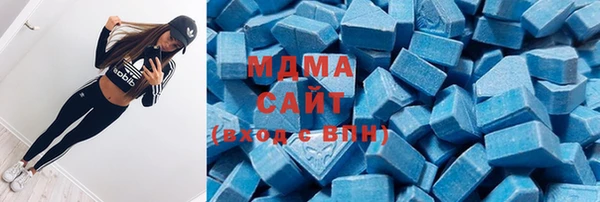 спайс Балабаново