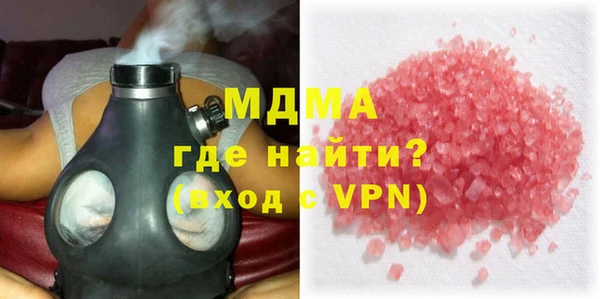 каннабис Армянск
