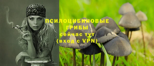 каннабис Армянск