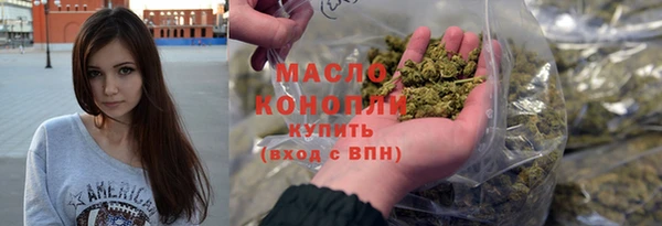 круглые Аркадак