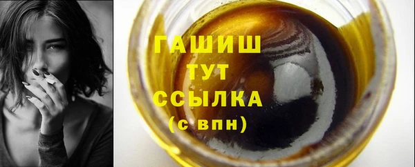круглые Аркадак