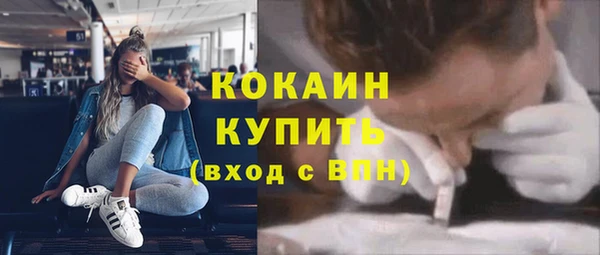гашик Баксан