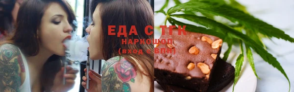 гашик Баксан