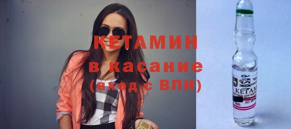 круглые Аркадак