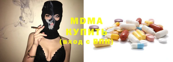 гашик Баксан