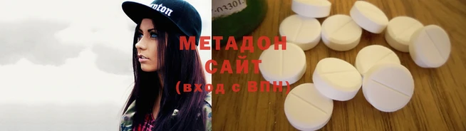 спайс Балабаново
