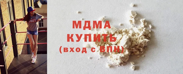 круглые Аркадак