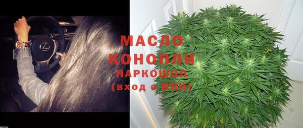 гашик Баксан