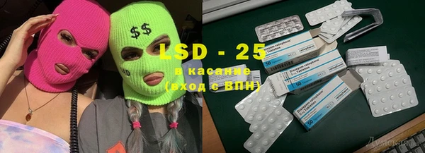 круглые Аркадак