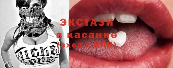 гашик Баксан